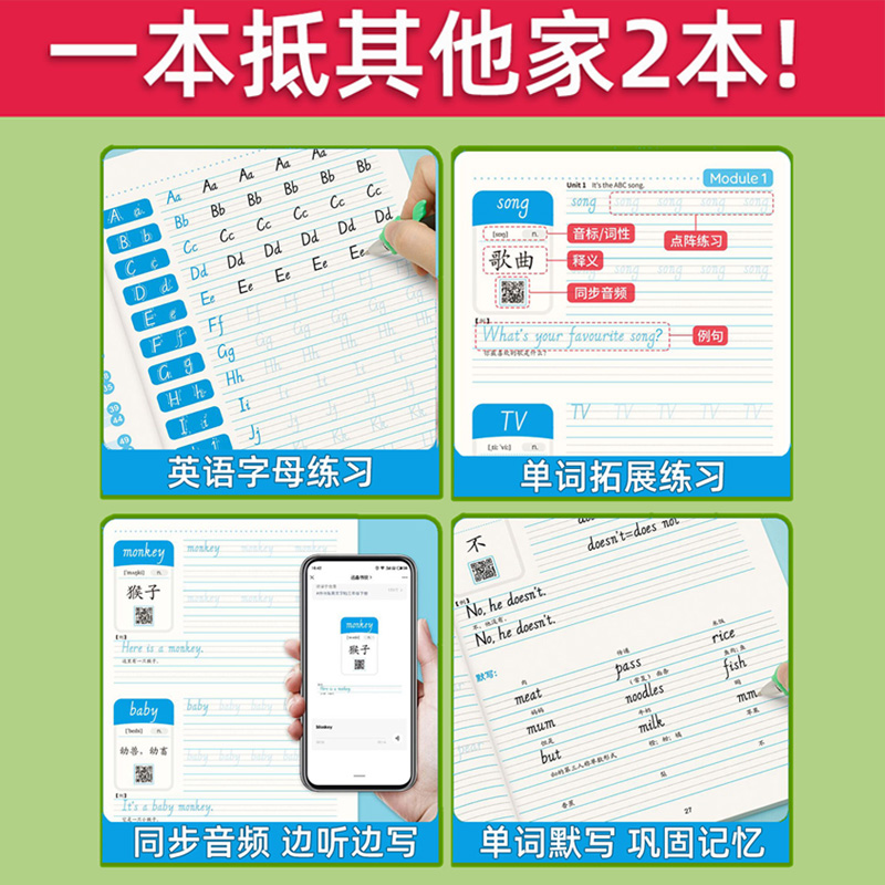 商品详情图片