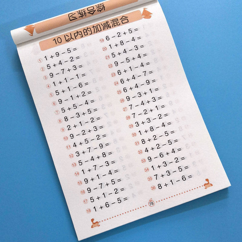 图5