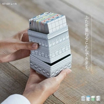 Japan Kingjim Jinmiong KITTA Handbill Sticker Containing Jar Horse Mouth Iron Mini Poop Box Containing Box Cute