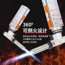 Rock Valley Cuisine Spray Gun Handheld Pence ZT-08 Portable Gun gun Division Burning Spray Pig Hair Baking Flame welding Burn