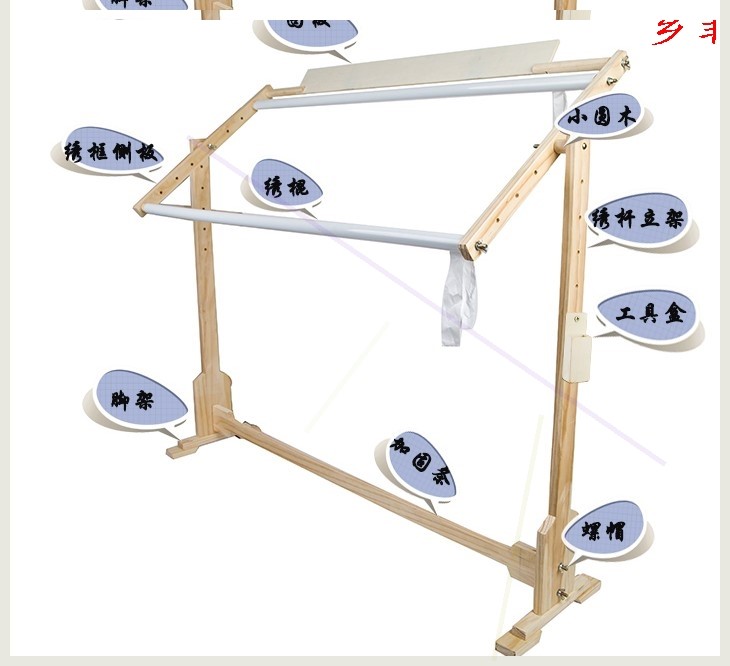 特价十字绣架子清仓大号可调刺绣家用实木手持床上台式绣架通用-图1