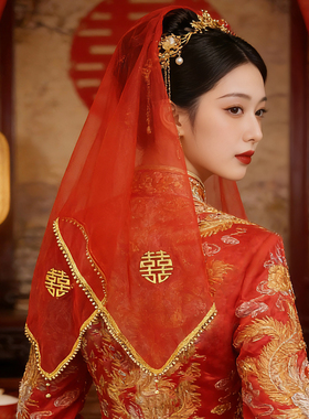 中式复古薄纱新娘结婚红盖头喜帕