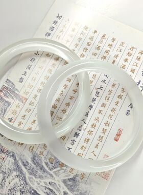 白月光玉手镯玉镯女款玛瑙翡翠猫眼石琉璃玉髓感手饰礼物贵州翠仙