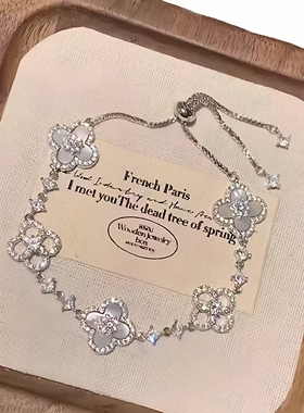 新中式宫廷设计方糖铃铛银手环