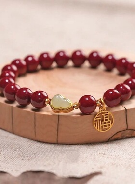 新中式手串，满3件包邮。