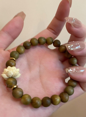 檀木多宝珠六字箴言手链