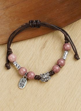 新中式手链，到手1元起。