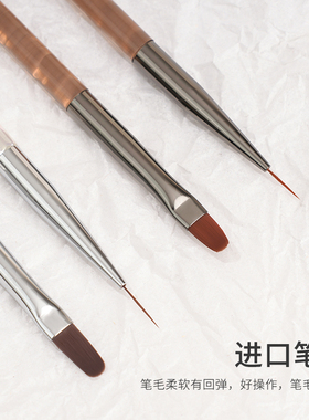 丁茜美甲双头建构笔光疗长拉线笔