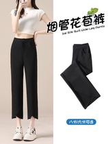 Black Ice Silk West Pants Woman small Summer thin section High waist Conspicu Slim flower Smoke Tubes Pants Straight 90% Pants