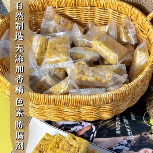 问候自然苦荞全蛋无糖沙琪玛忌糖专属720g整箱糕点小吃下午茶健康 - 图0