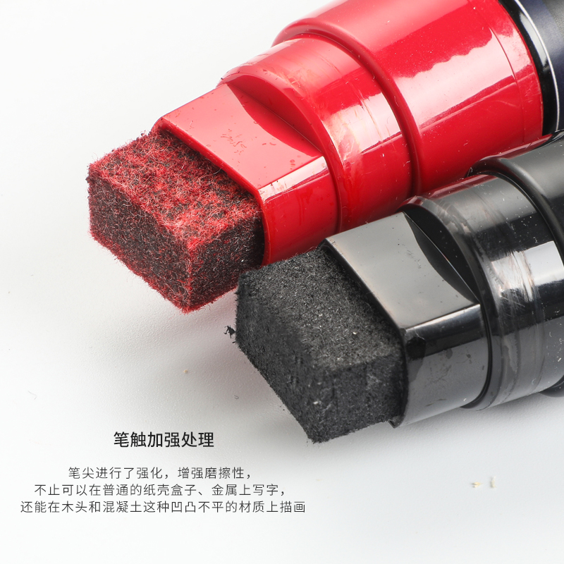 日式Fiolang费洛朗MK-T1油性无敌记号笔防水防油不掉色工业大头速干不褪色潮湿轮胎工地专用金属汽车标识粗笔