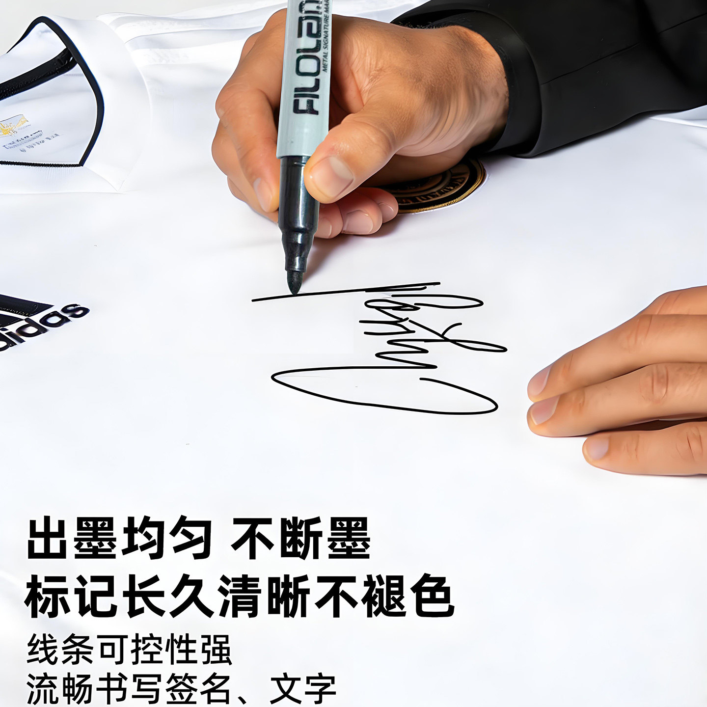 【明星签名笔】Filolang费洛朗金色球星sd签名笔速干明星专用银色记号笔球衣票根照片拍立得签字金属色马克笔,淘宝优惠券,粉丝福利购,淘宝优惠卷