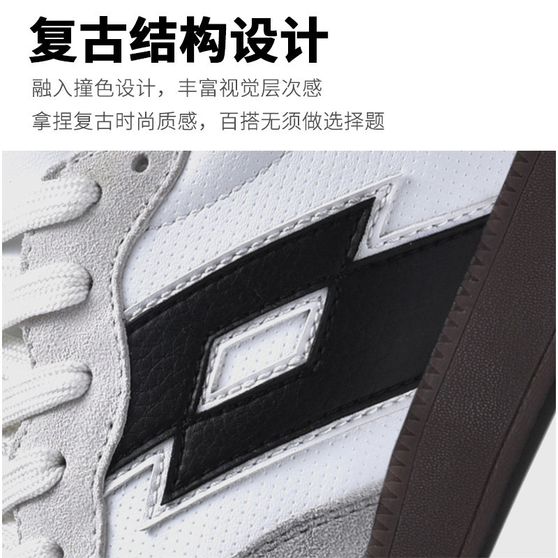 乐途德训鞋男鞋2025春季新款复古皮面T头鞋轻便休闲鞋软底板鞋女,淘宝优惠券,粉丝福利购,淘宝优惠卷