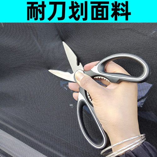 压条式大通V80汽车蚊帐V90防蚊纱窗V70尾门V100移门野营车窗纱网 - 图1