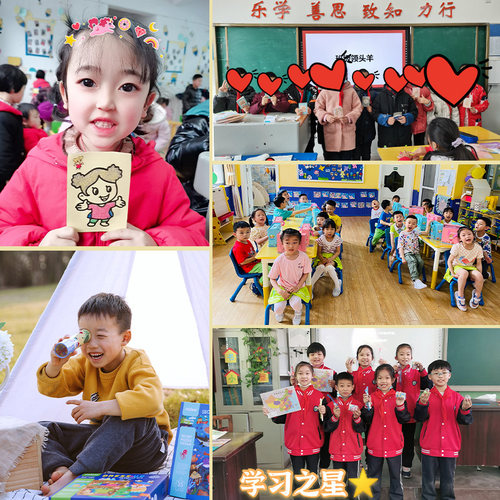 小学生奖励小礼品实用文具奖品幼儿园全班玩具生日分享儿童小礼物 - 图1
