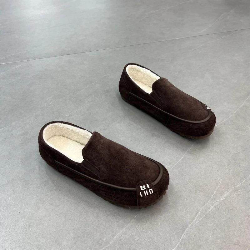 聚多金尊貴品質冬季加絨加厚保暖棉鞋厚底男豆豆鞋雪地靴一腳蹬,淘宝优惠券,粉丝福利购,淘宝优惠卷