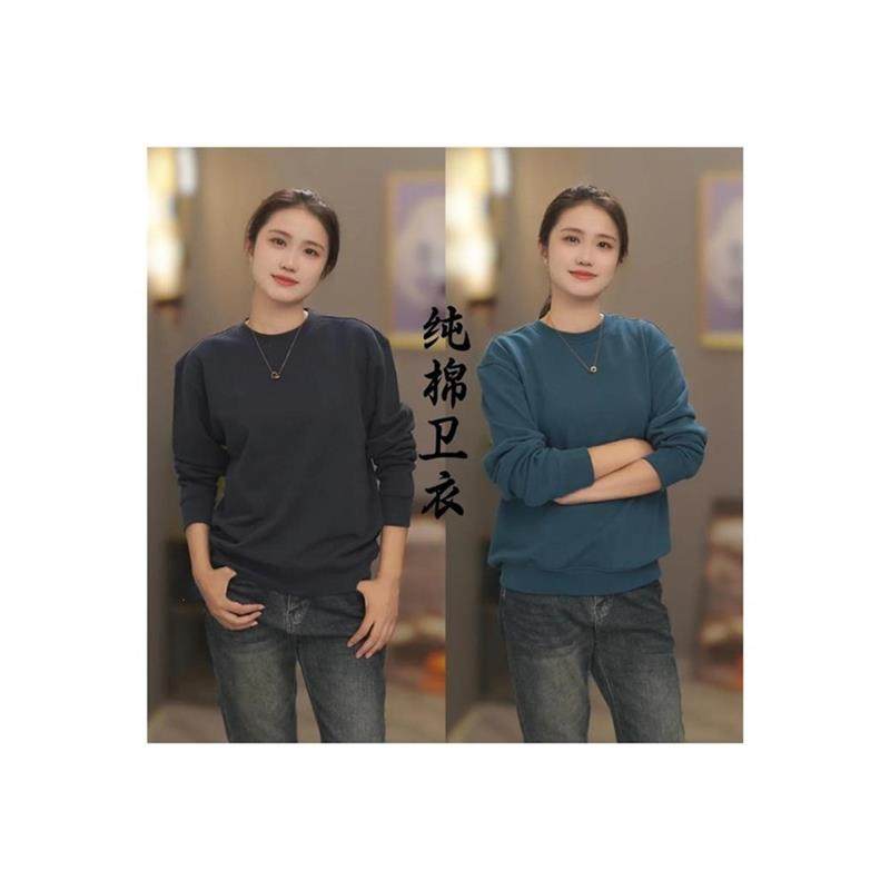 advanced轻奢正肩秋冬F纯棉时尚套头衫长袖男套头卫衣X纯色圆领休,淘宝优惠券,粉丝福利购,淘宝优惠卷