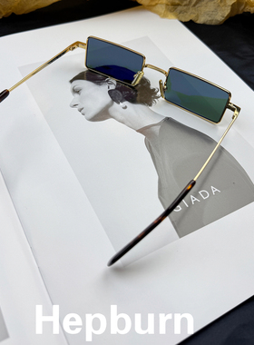 hepban复古老钱风金属方框墨镜女 防紫外线UV400防晒遮阳可配近视