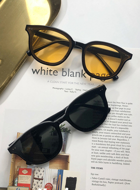 防紫外线UV400椭圆墨镜