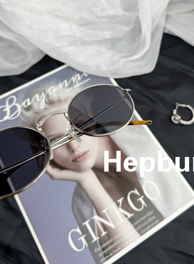 33t 刘亦菲同款墨镜女 复古椭圆眼镜防紫外线UV400可配近视太阳镜