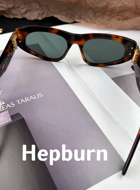 白敬亭同款墨镜女 欧美小众猫眼太阳镜 防紫外线防晒 可配近视镜