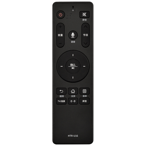 适用海尔语音网络HTR-U15A U16A U10 U08 A07 U20 U08W电视遥控器 - 图3