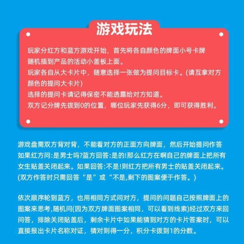 15五块钱以下的小玩具十元钱不到超过二4三10四以内2023新款一1万-图1