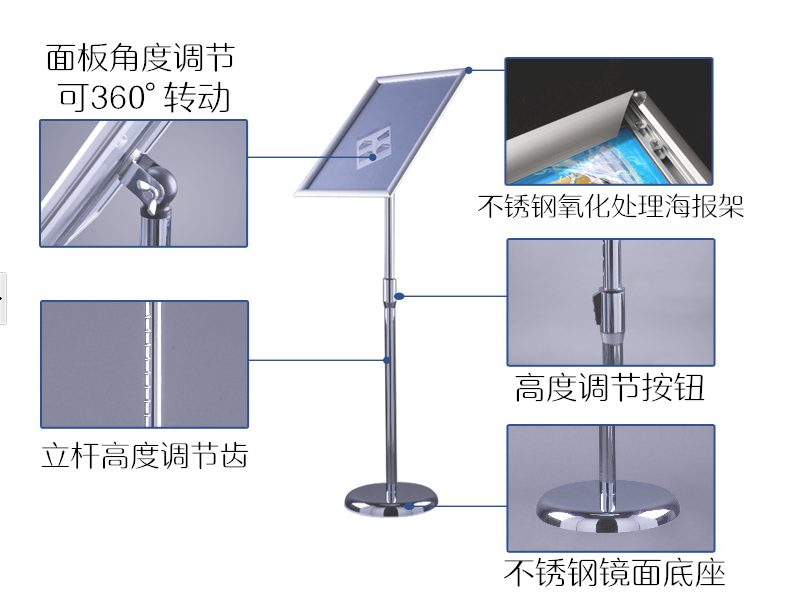 不锈钢a4立牌指示牌立式广告牌水牌展示架a3酒店导向牌落地展示牌 - 图2