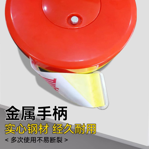 安全线警戒带反光伸缩警示带隔离带警戒线拉绳施工盘式红白警界线 - 图3