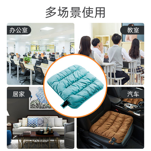 石墨烯汽车加热坐垫冬季毛绒单片车载椅子车用车内电加热新款保暖 - 图3