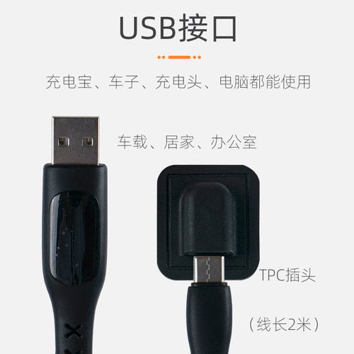 石墨烯汽车加热坐垫冬季毛绒单片车载椅子车用车内电加热新款保暖 - 图2