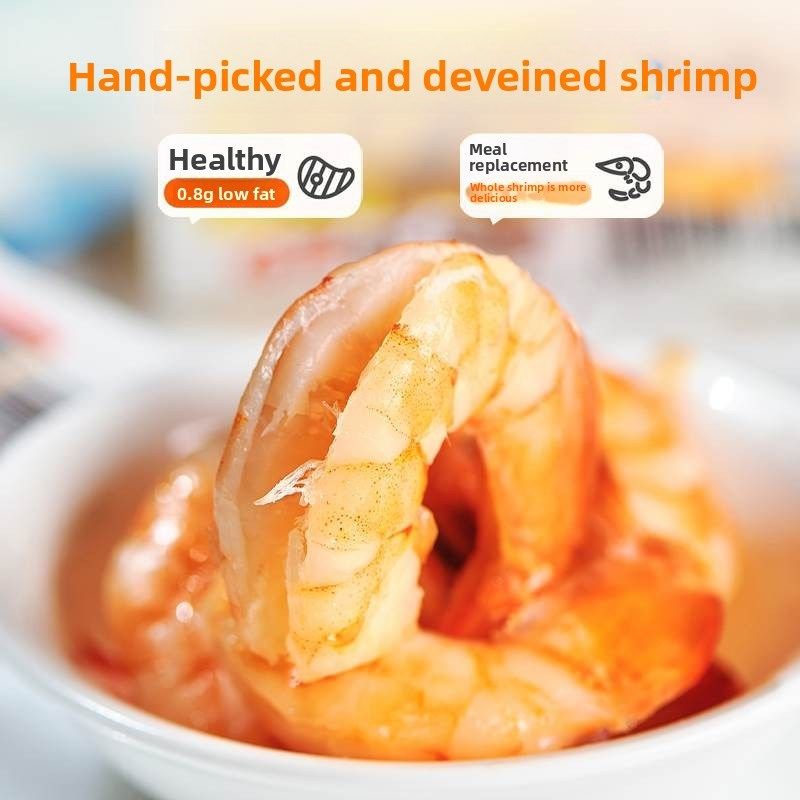 渔大叔轻食c虾仁虾肉即食孕期虾干低脂零食营养大虾代餐孕妇海鲜,淘宝优惠券,粉丝福利购,淘宝优惠卷