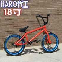 New product B18 inch new watch car 18 inch MX Street Bike Student Bike Ride for a small fancy promotion