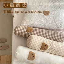 Crib beds walled pure cotton Anti-crashable and washable strip Round walled guardrails Baby bed leaning on clip legs appeasement cylindrical holding pillows