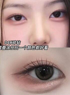 双头卧蚕笔提亮二合一眼睑下至笔阴影勾勒新手初学者眼妆修容笔女