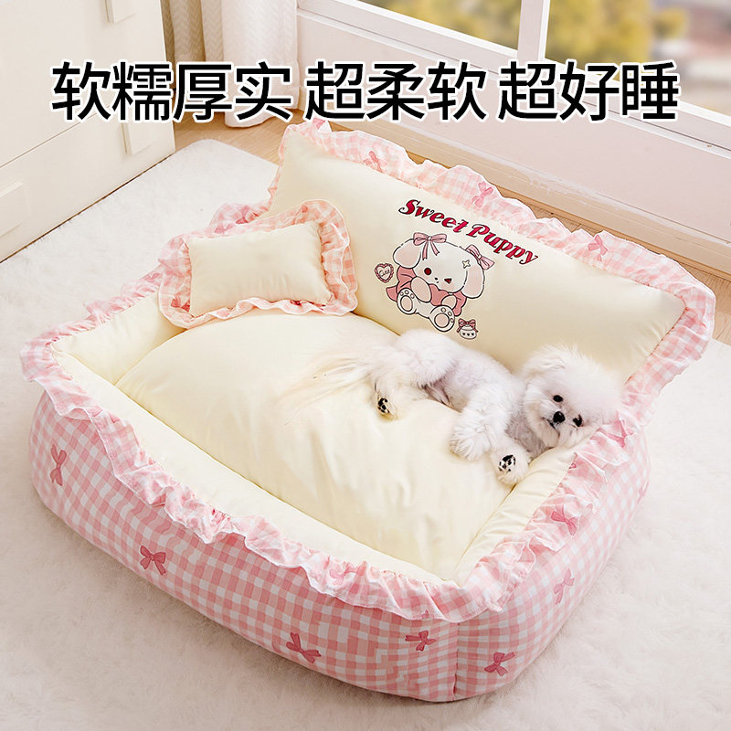 宠物沙发狗窝冬天保暖可拆洗小型犬比熊睡觉狗床垫子猫窝四季通用,淘宝优惠券,粉丝福利购,淘宝优惠卷
