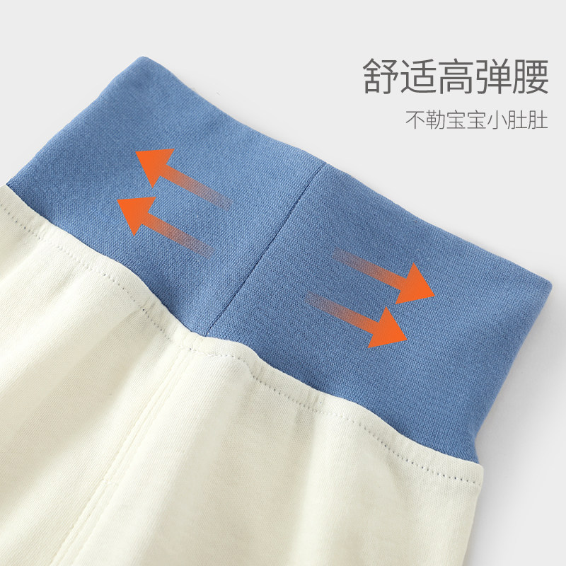  伊佃内衣套装