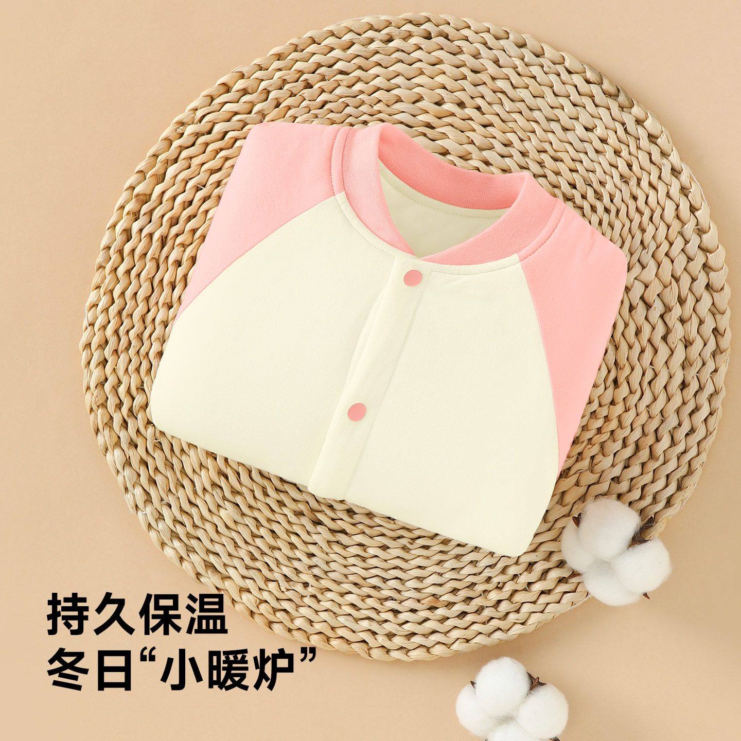 婴儿连体衣秋冬新款女宝宝三层夹棉哈衣男童加厚保暖衣服外出棉服,淘宝优惠券,粉丝福利购,淘宝优惠卷