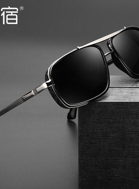陌宿陌宿偏光朋克墨镜卡太阳眼镜