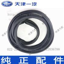 Original fitting Charley 12 paragraph N3 092 door opening sealing strip door sealing strip (one steam fit