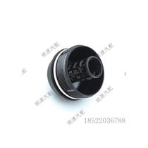 Original fit adaptation Hayao A70 engine oil filter cover machine filter cover (FAW loading)