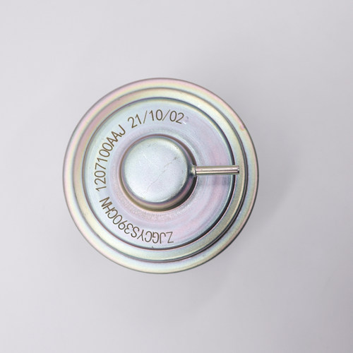 适用于庆铃货车废气循环阀凯运新顺达凯运N729废气阀1207100AAJ - 图1