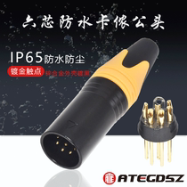 Waterproof gilded six-core Cannon male head IP65 Caron balance connector XLR 6-pin Carnon microphone plug