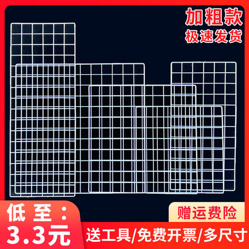 网格网片铁丝网阳台围栏护栏防护网格猫狗栅栏鸡笼养殖隔离网铁艺 - 图3