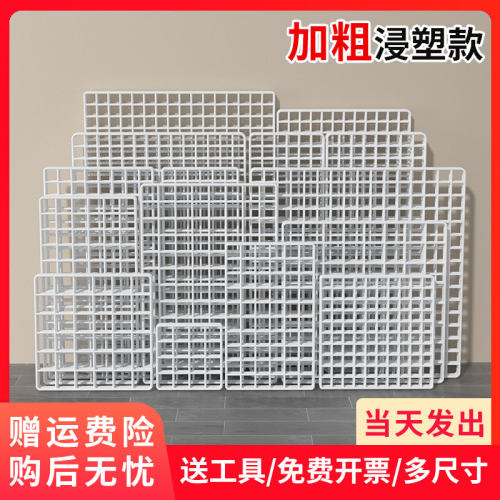网格网片铁丝网阳台围栏护栏防护网格猫狗栅栏鸡笼养殖隔离网铁艺 - 图0