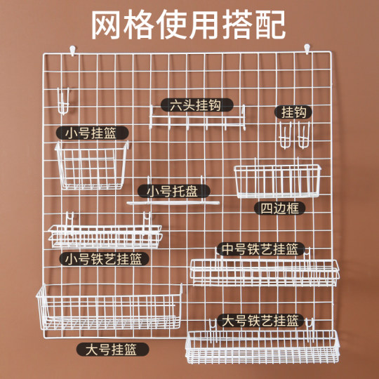 Ins Drahtgitter Foto Wanddekoration Wandbehang Internet Promi Raumaufteilung Schlafsaal Drahtgeflecht Mädchen Eisen Kunst Lagerregal