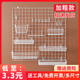 Mesh grid iron net goods white supermarket display rack mesh wire grid grid wall hanging rack kindergarten wall