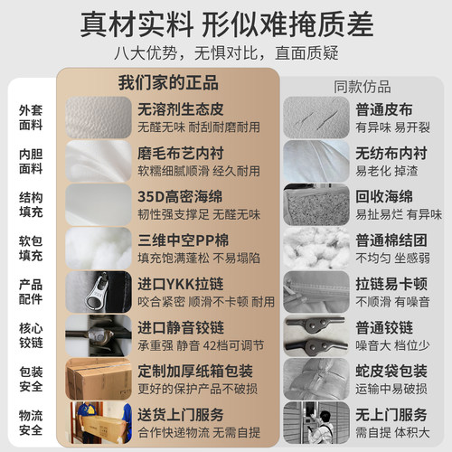 懒人沙发卧室榻榻米飘窗坐垫床上靠背椅可躺睡折叠单人小沙发座椅 - 图2