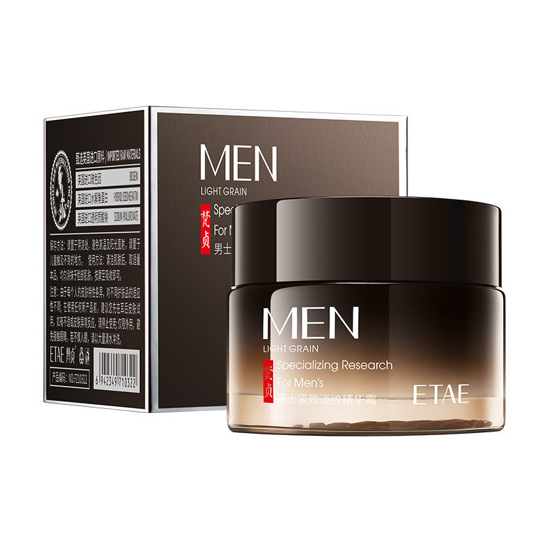 ETAE梵贞男士紧致淡纹精华霜补水滋润保湿嫩肤脸部护肤保湿面霜,淘宝优惠券,粉丝福利购,淘宝优惠卷