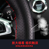 Car steering wheel cover genuine leather hand-stitched all-season non-slip